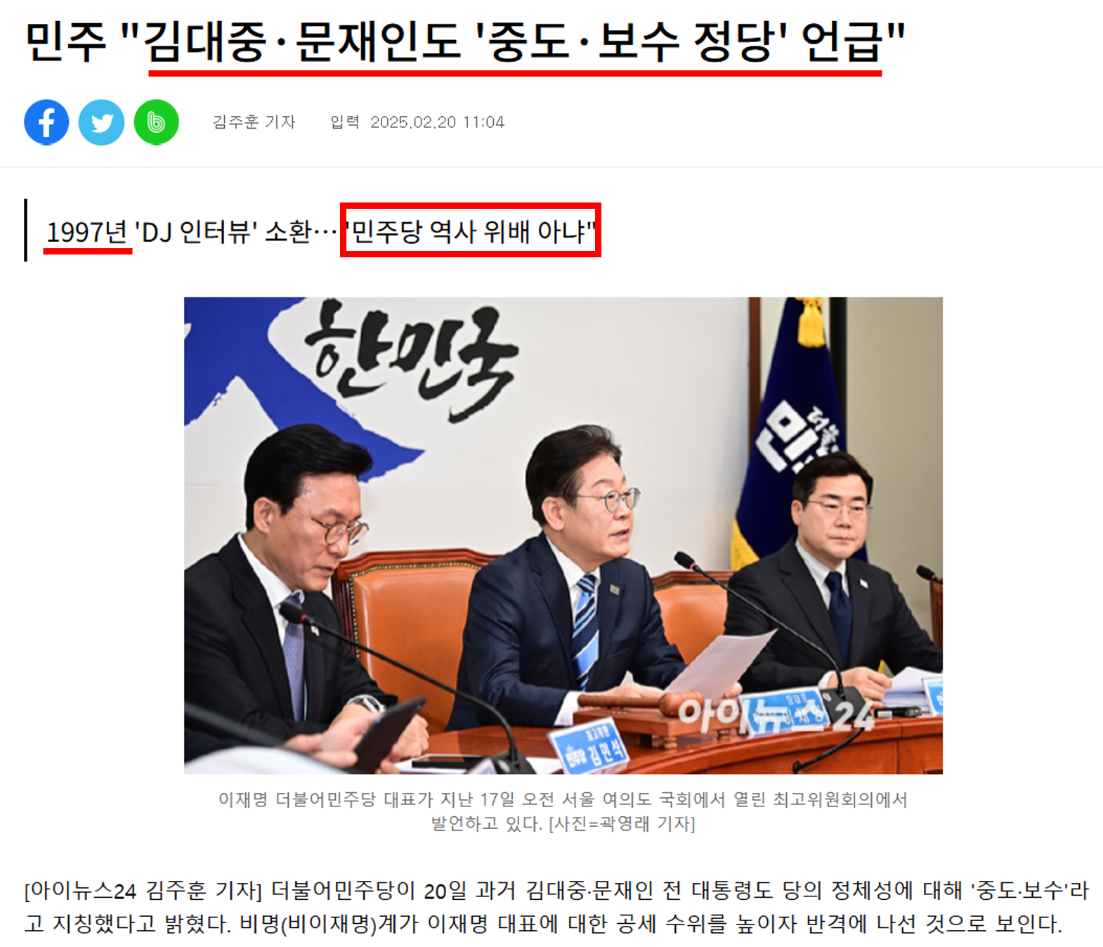 img_1771922642_D8KJU.png